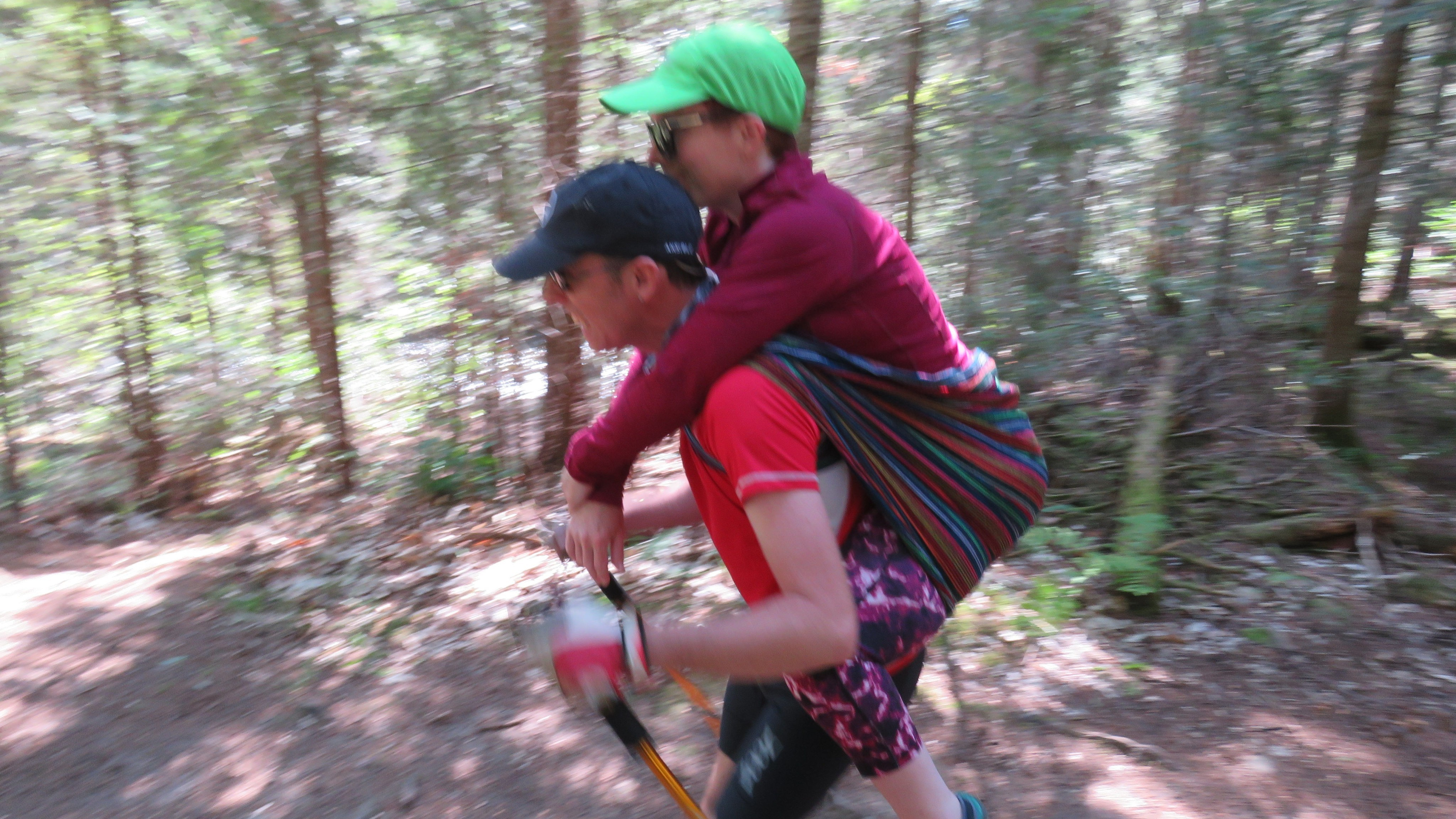 Accessible Out-tripping?